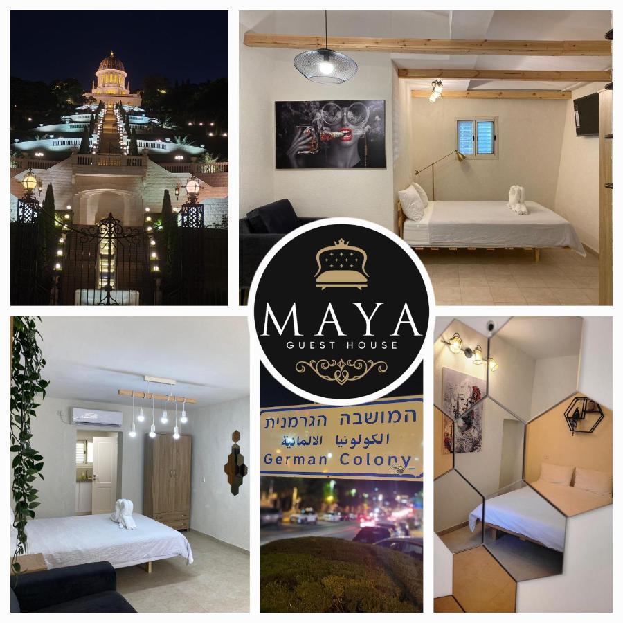 Maya Guest House - German Colony & Bahai Gardens, Χάιφα Εξωτερικό φωτογραφία
