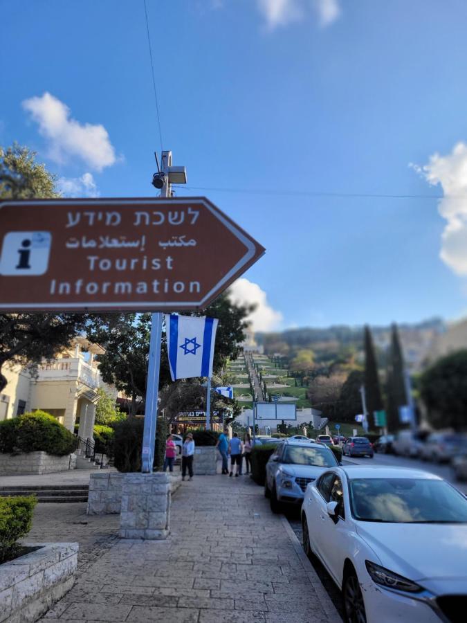 Maya Guest House - German Colony & Bahai Gardens, Χάιφα Εξωτερικό φωτογραφία